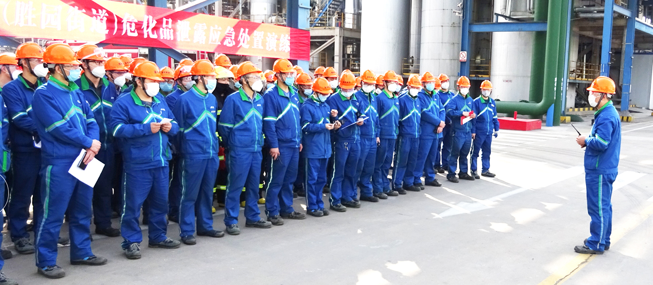 Hi-tech Spring Holds Emergency Drill against Fire Caused by Hazardous Chemical Leakage